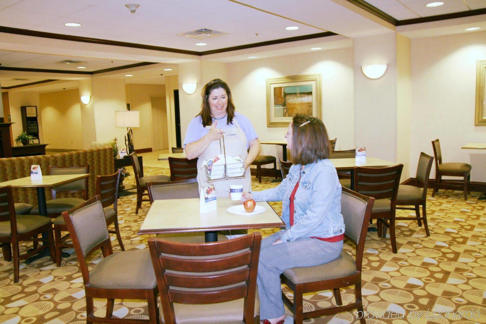 Hampton Inn Greenfield Restauracja zdjęcie